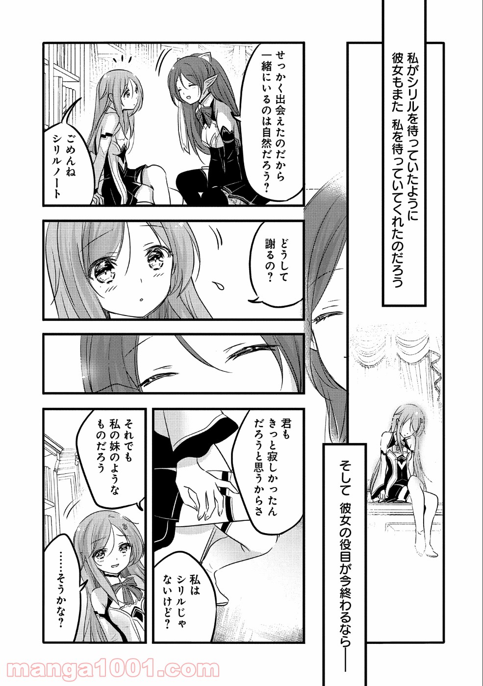 P35
