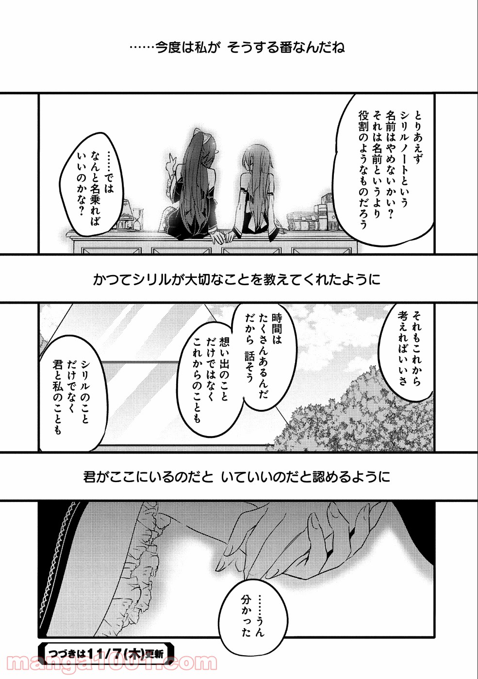 P36