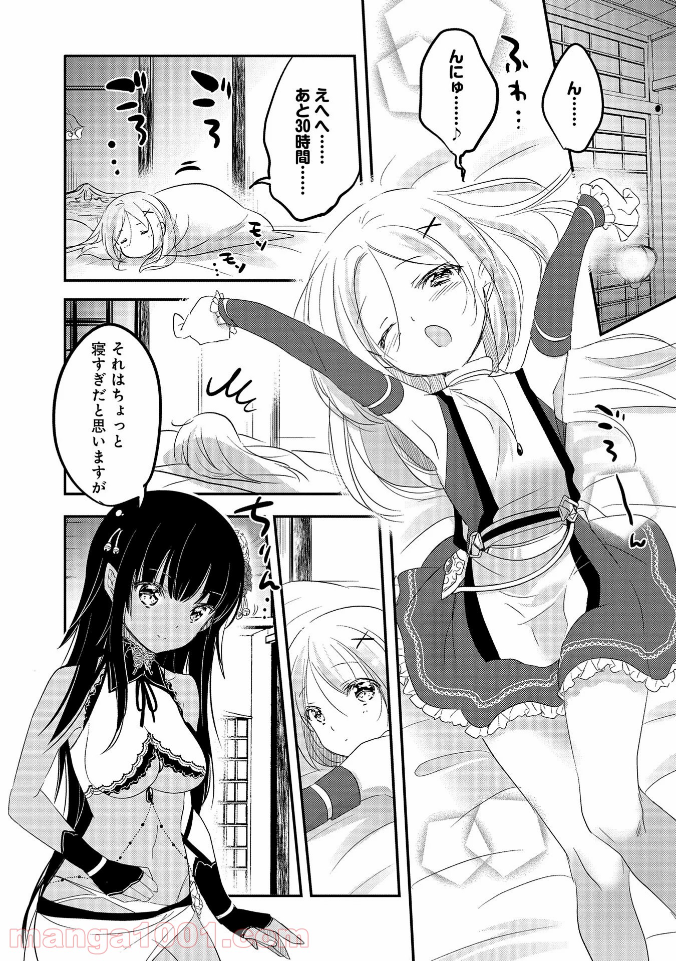 P6