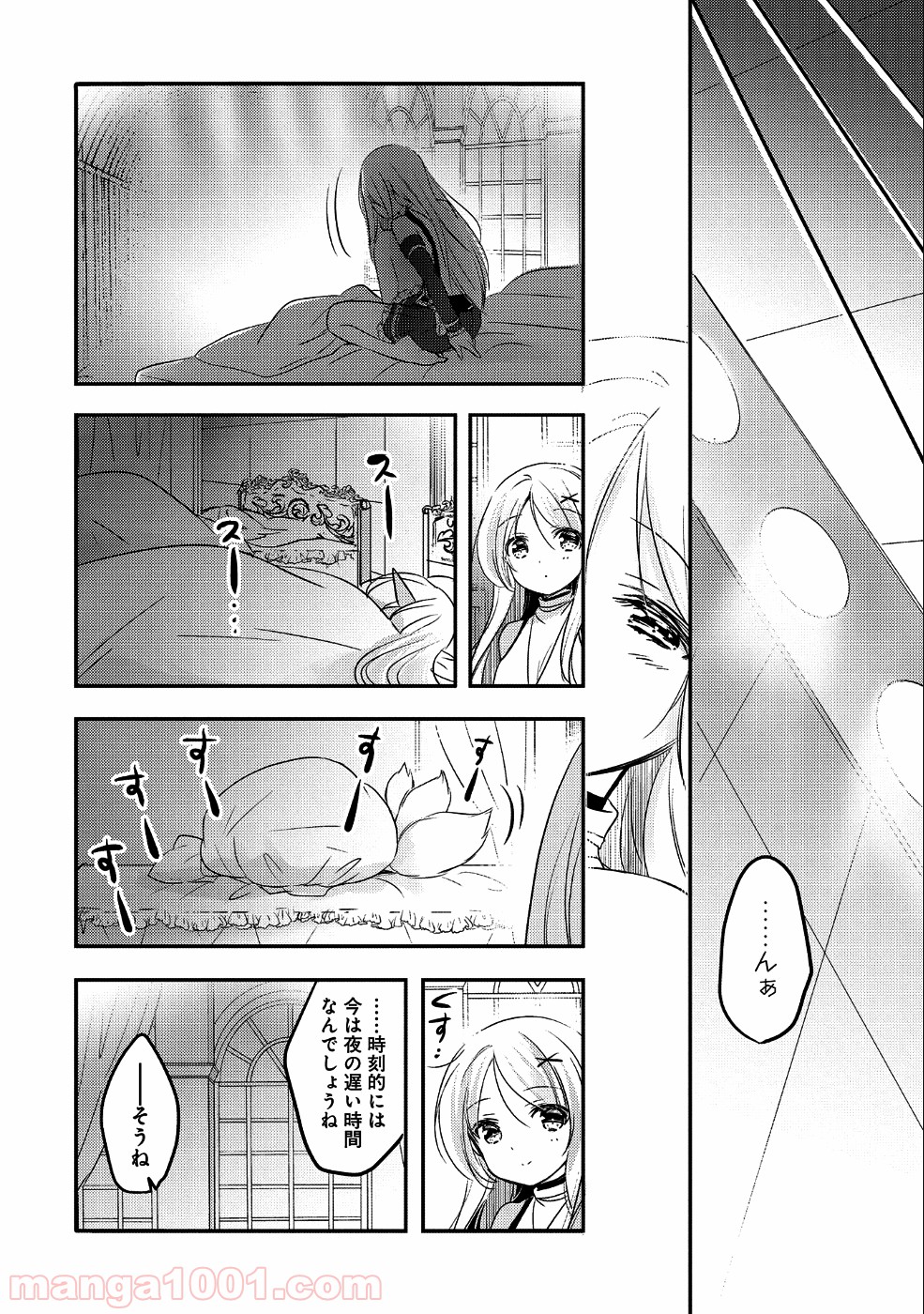 P10