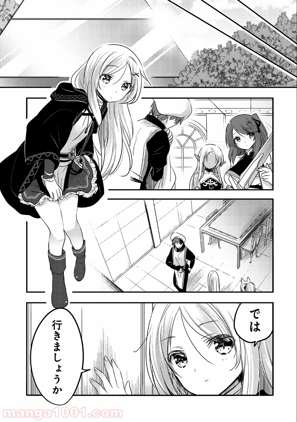 P31