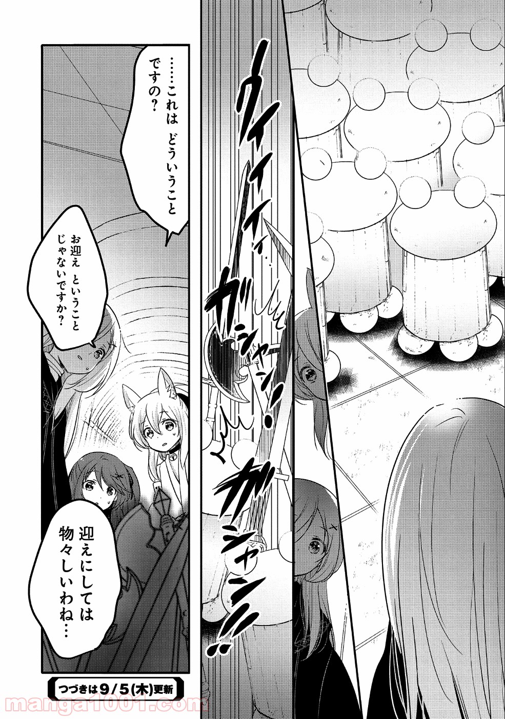 P32