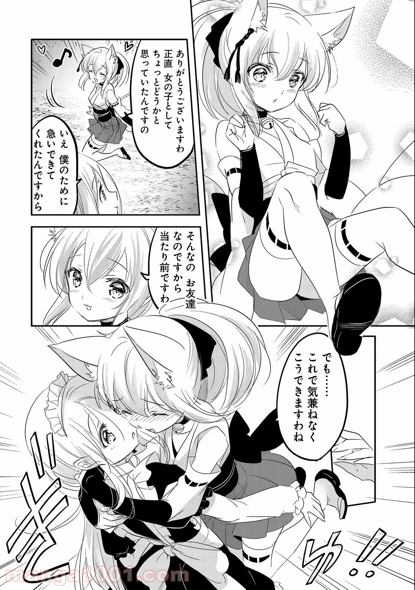 P18