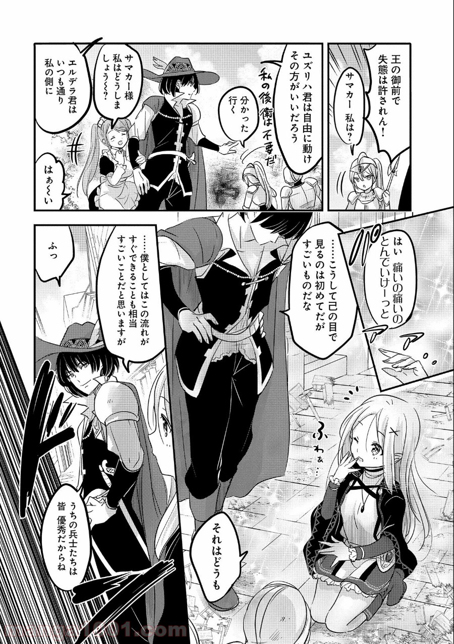 P12