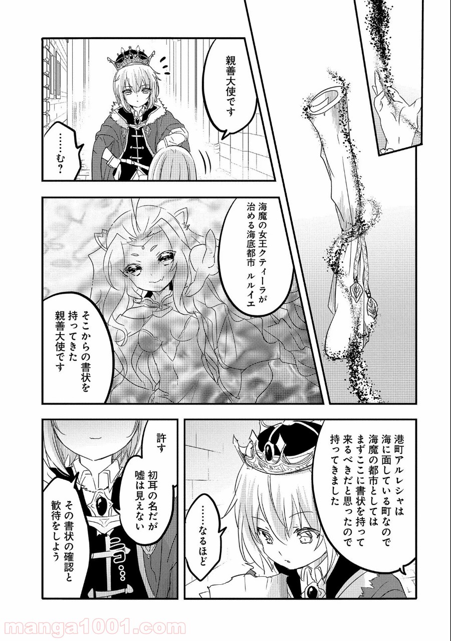 P23