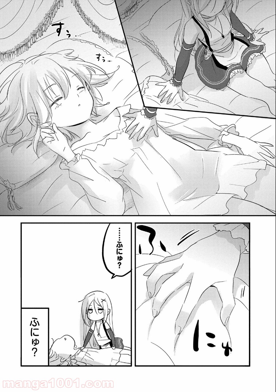 P30