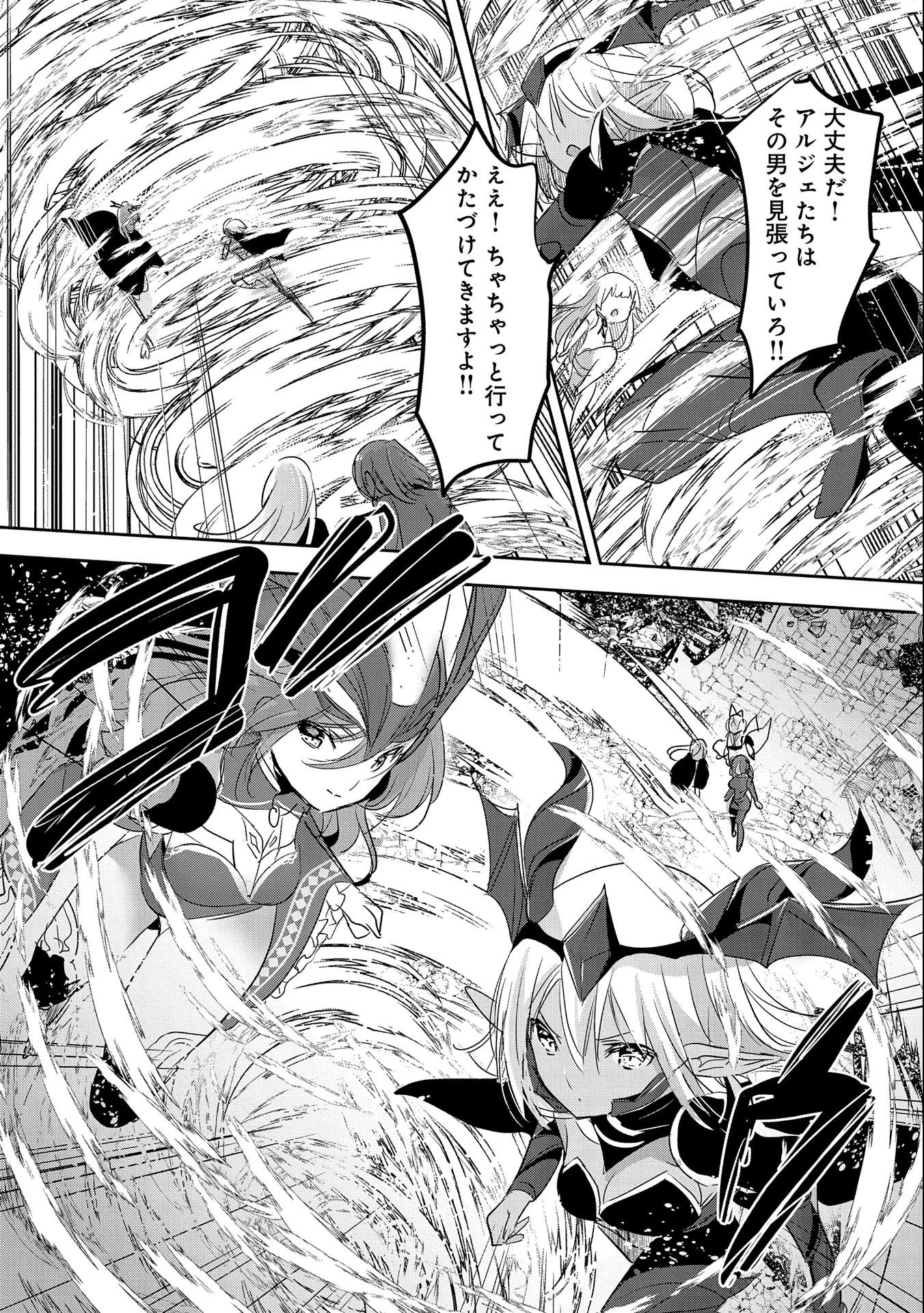 P32