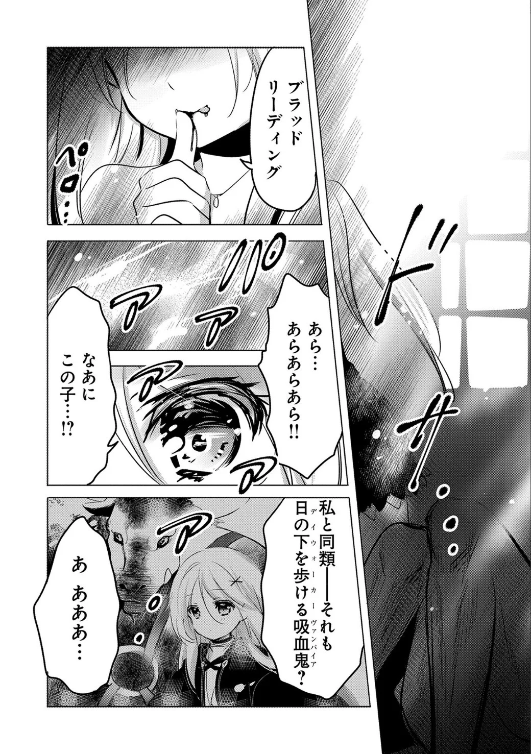 P35