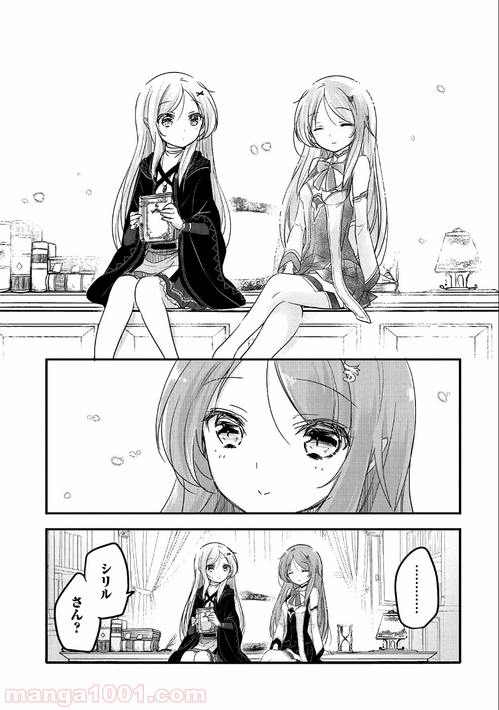 P9