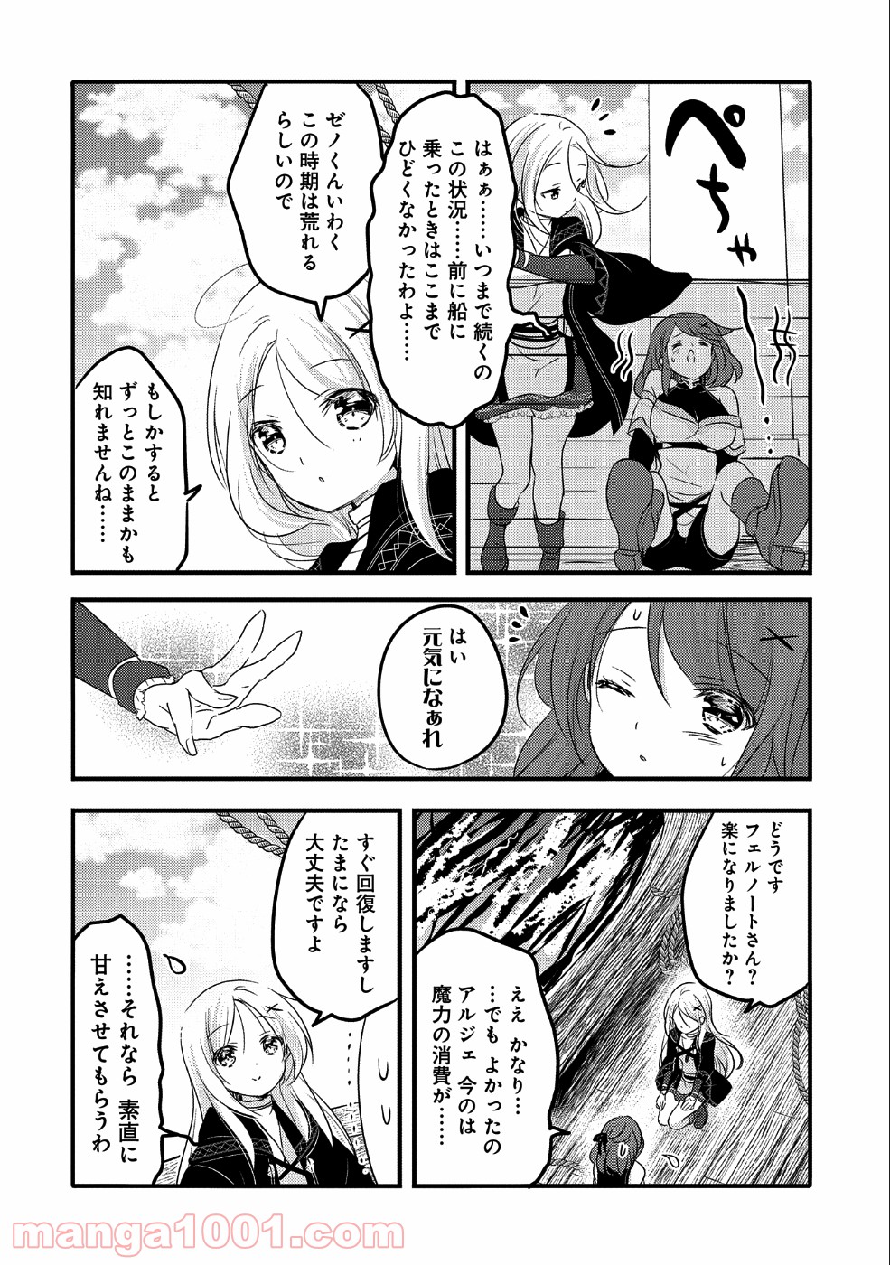 P13