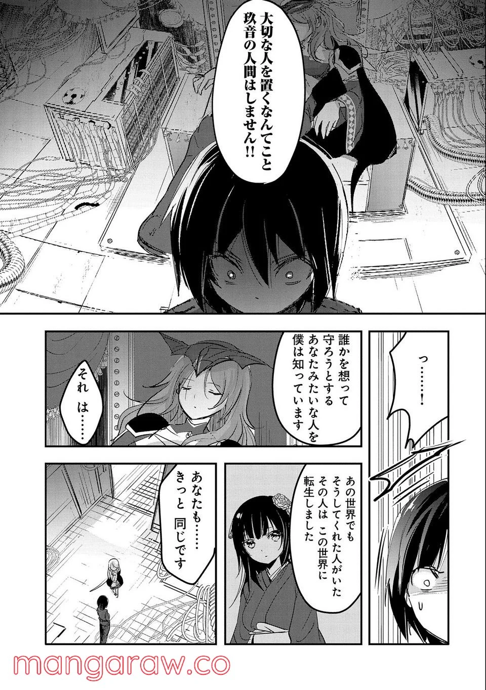 P27