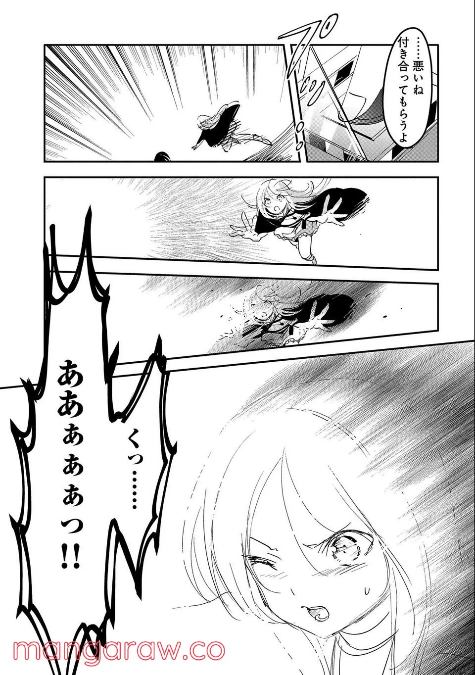 P31