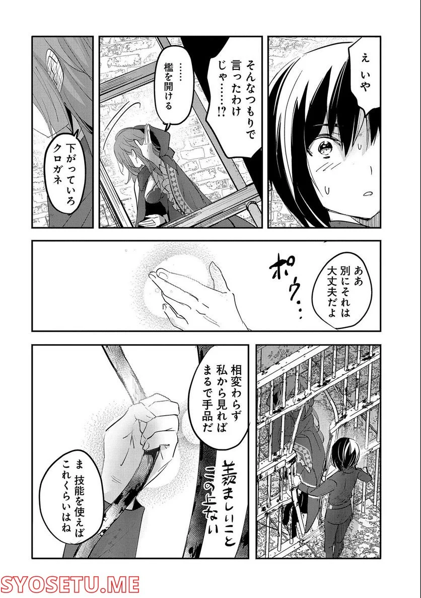 P12