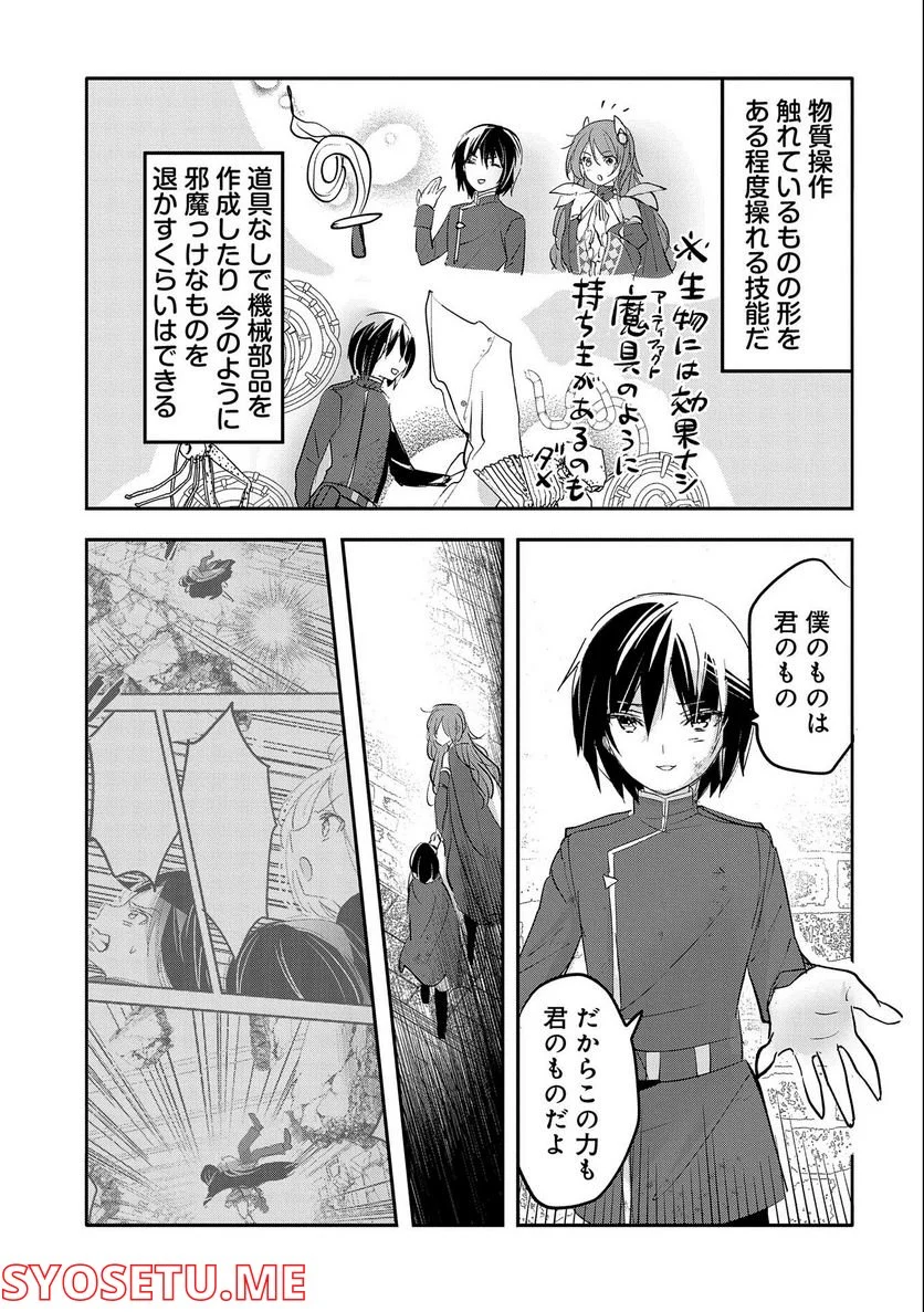 P13