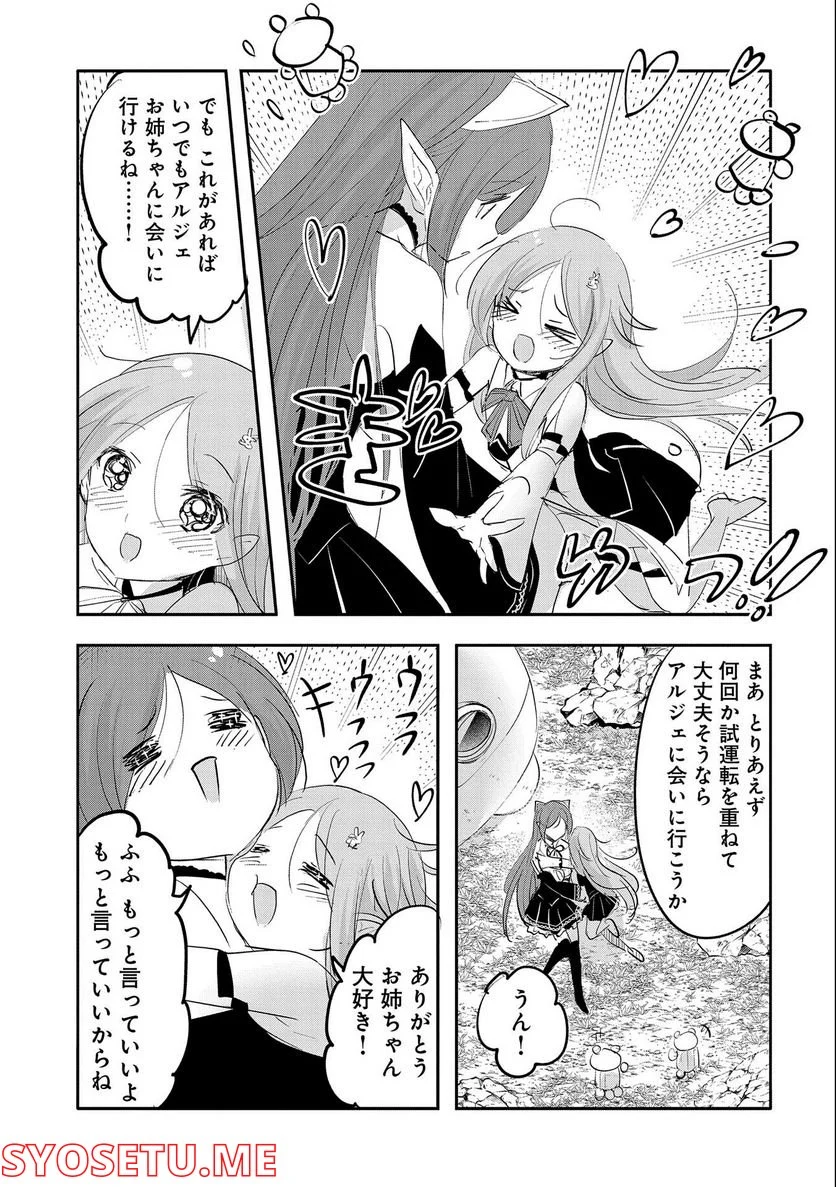 P31