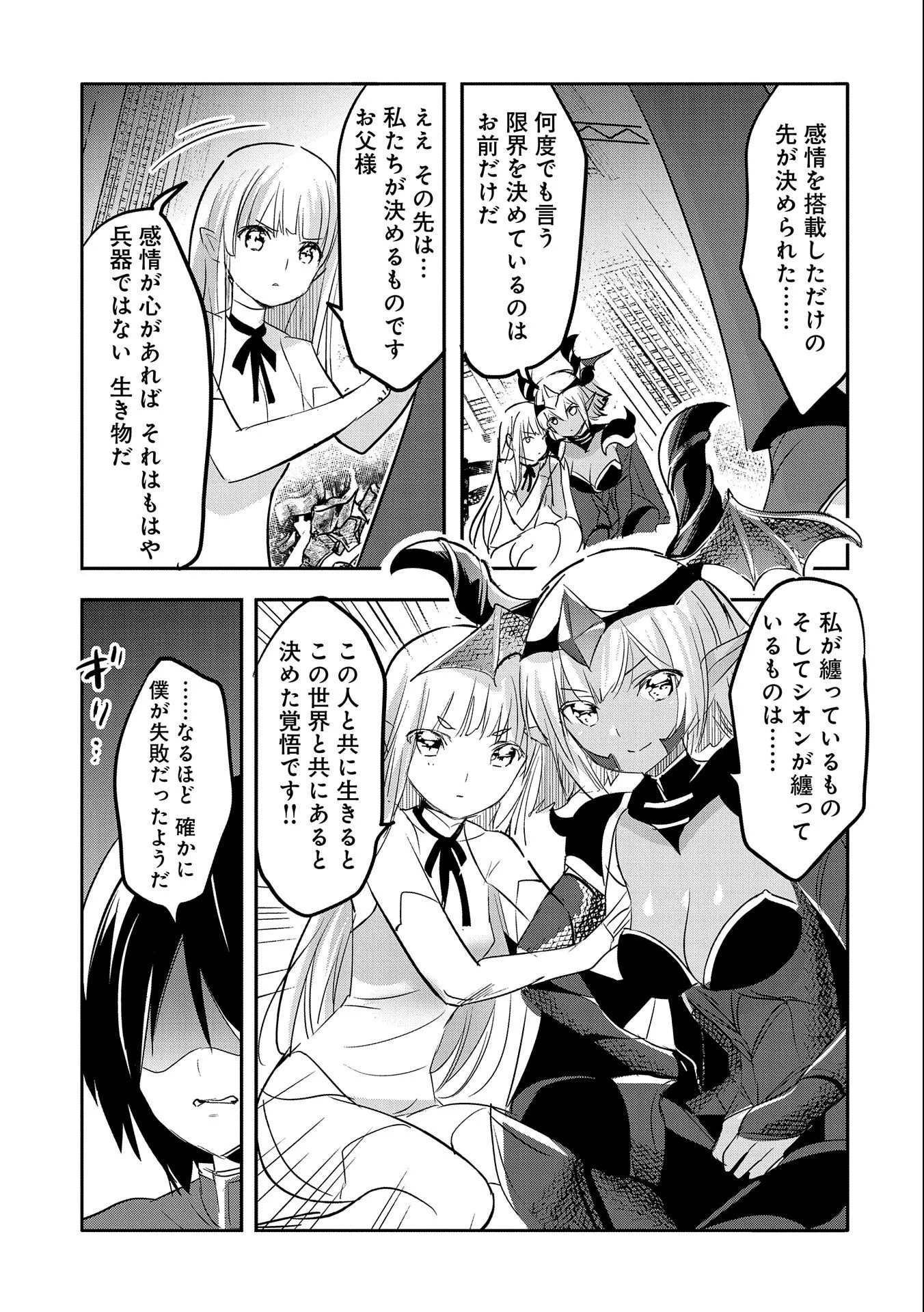 P27