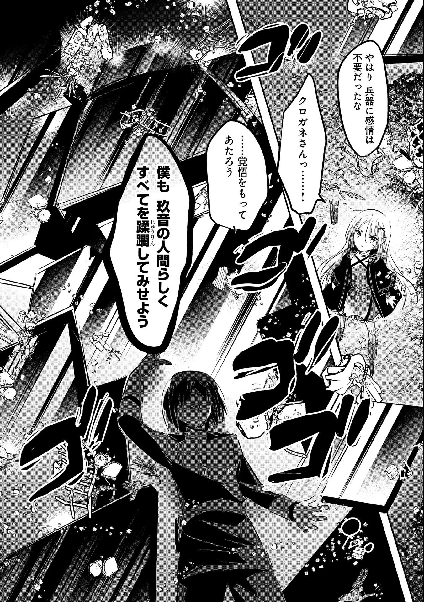 P32
