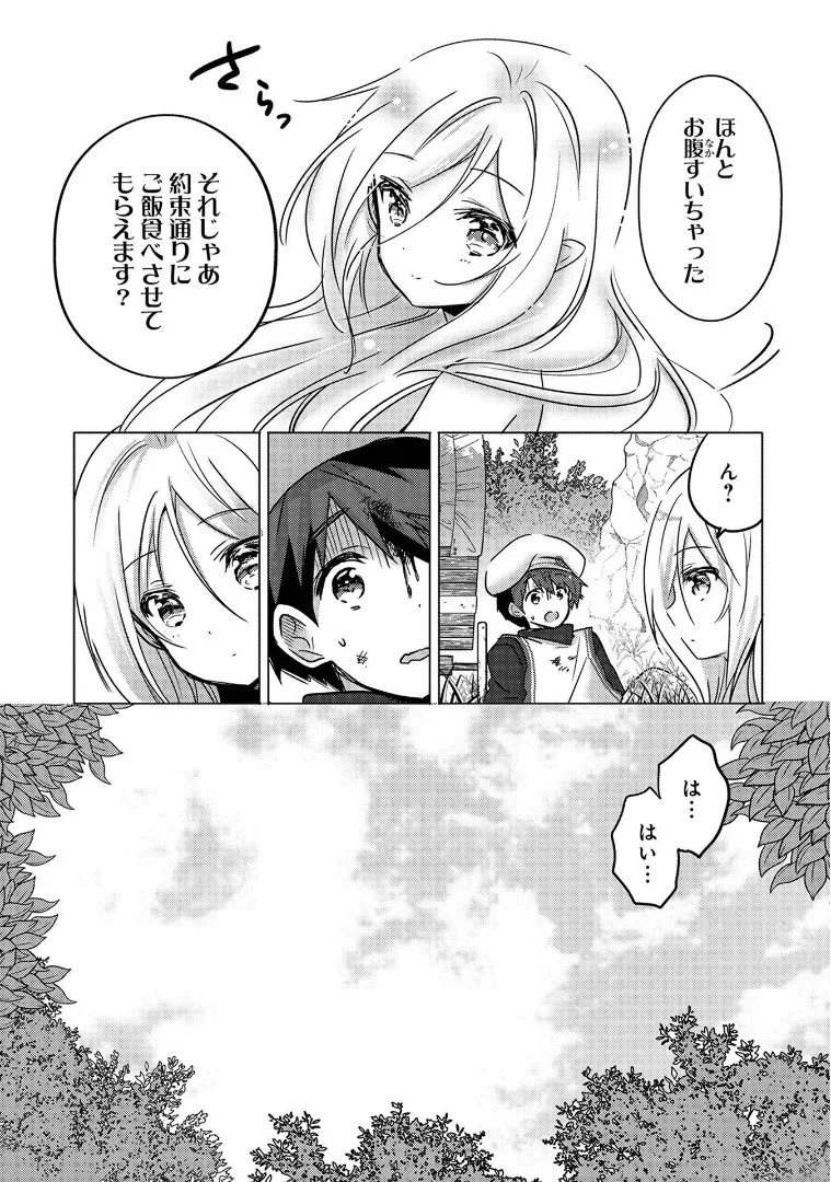 P37