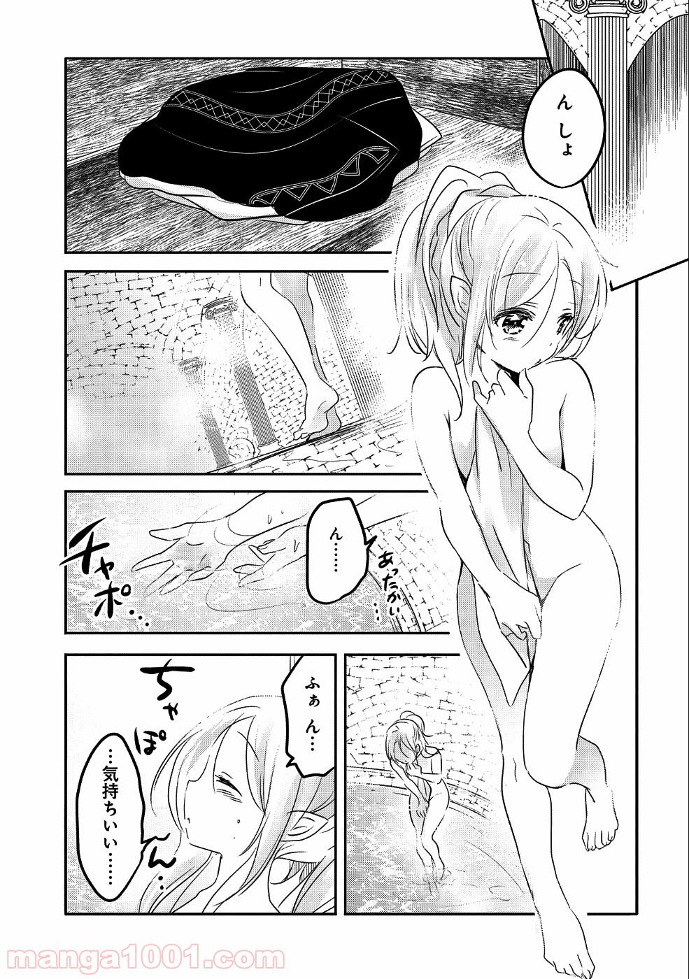 P21