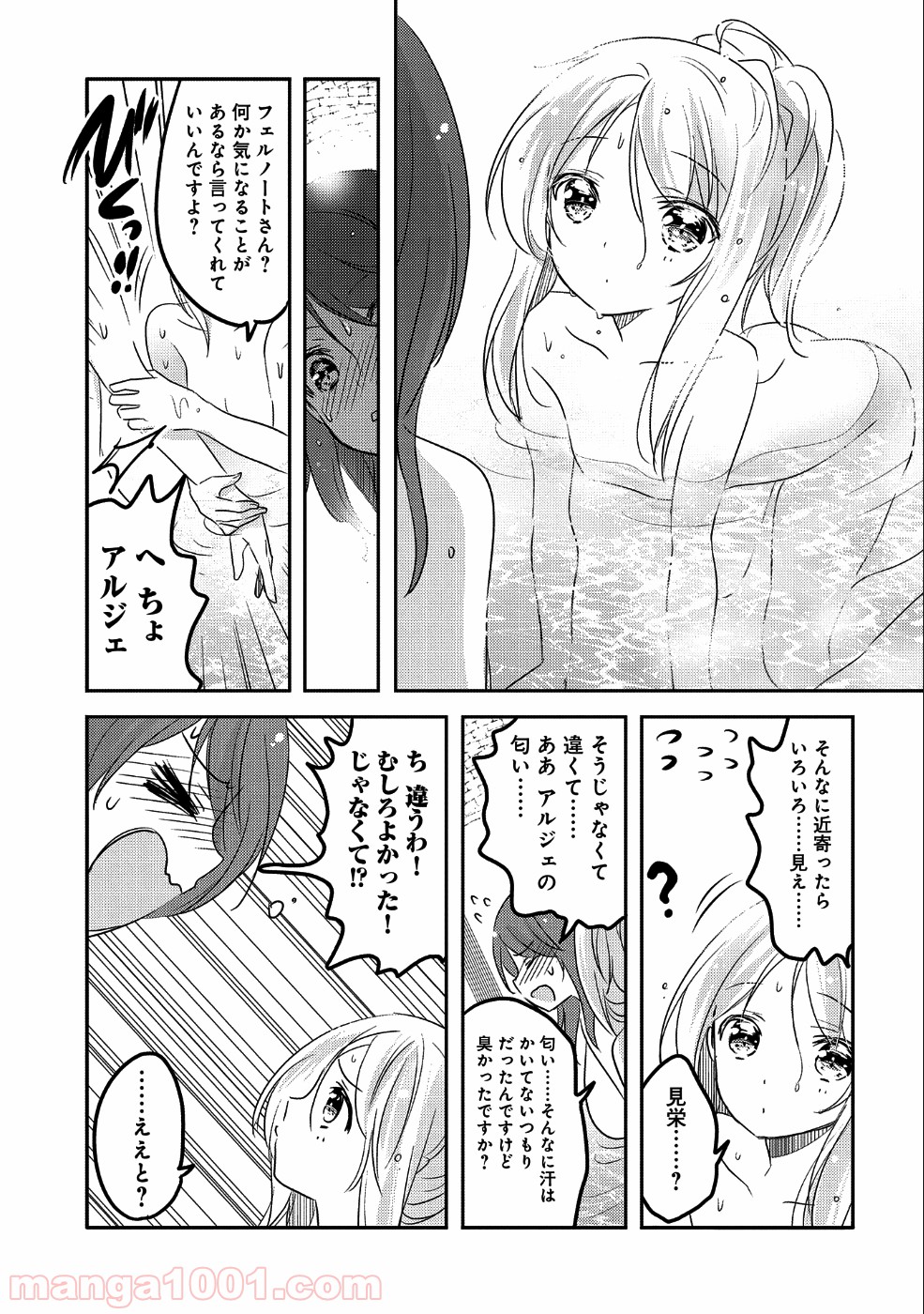 P27