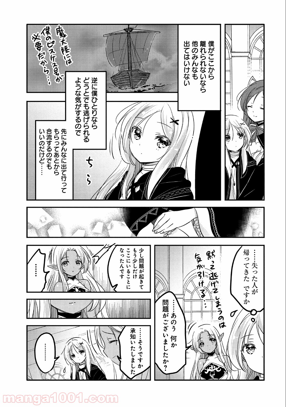 P3