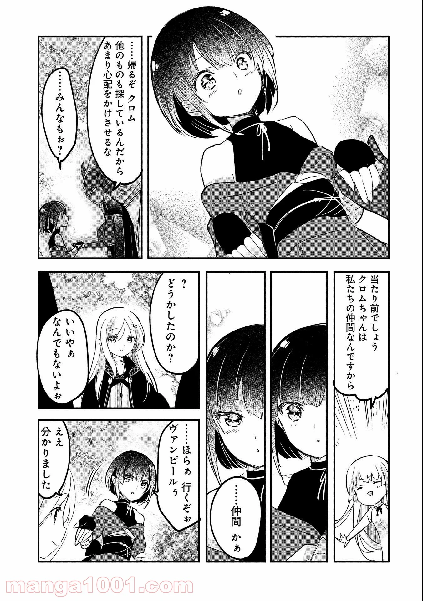 P23