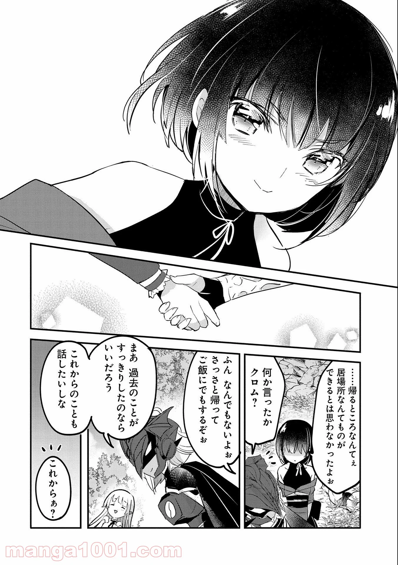 P24