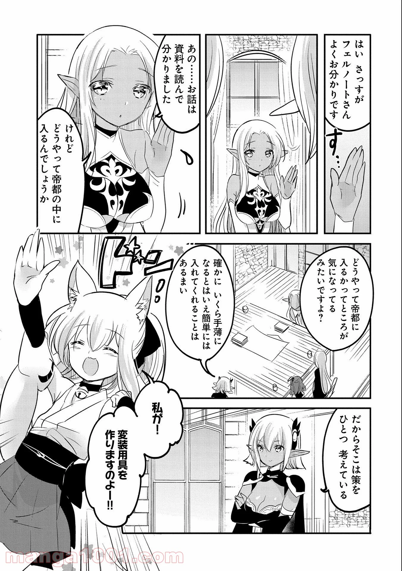 P27