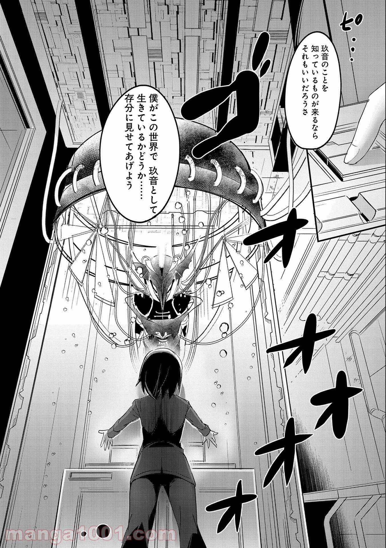 P32