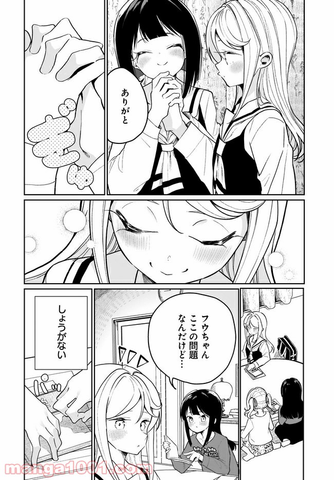 P10