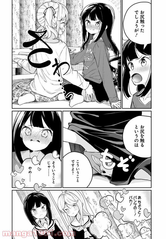 P12