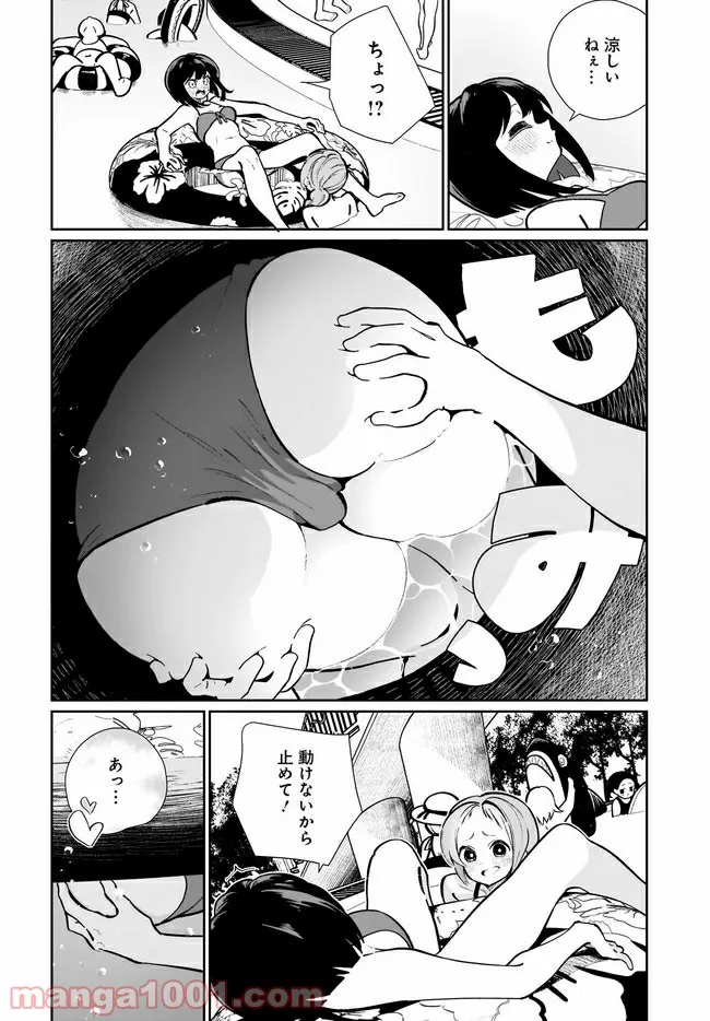 P12