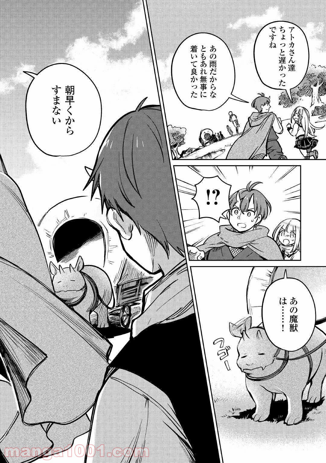 P26