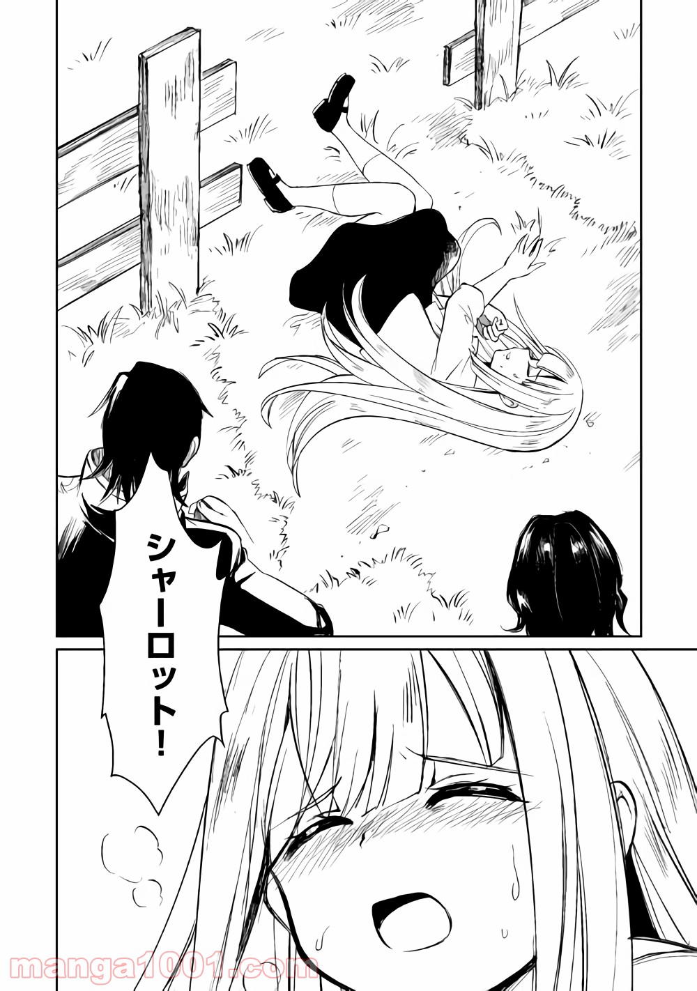 P33