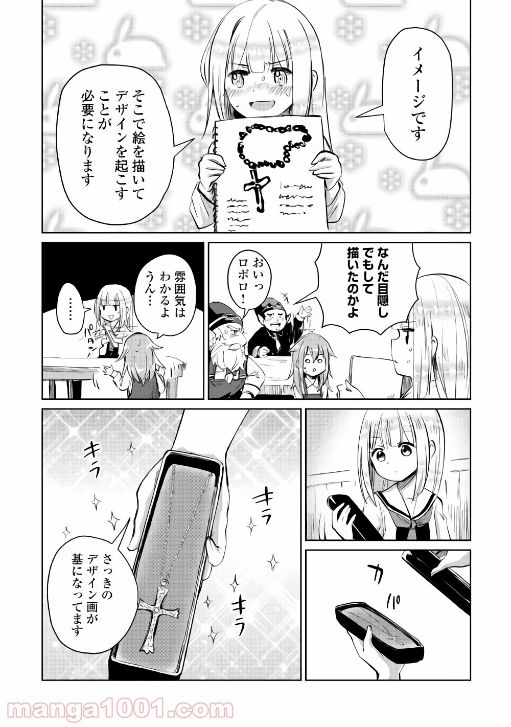 P7