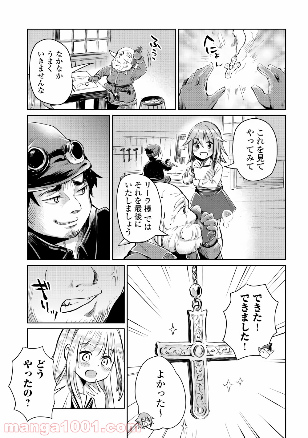 P9