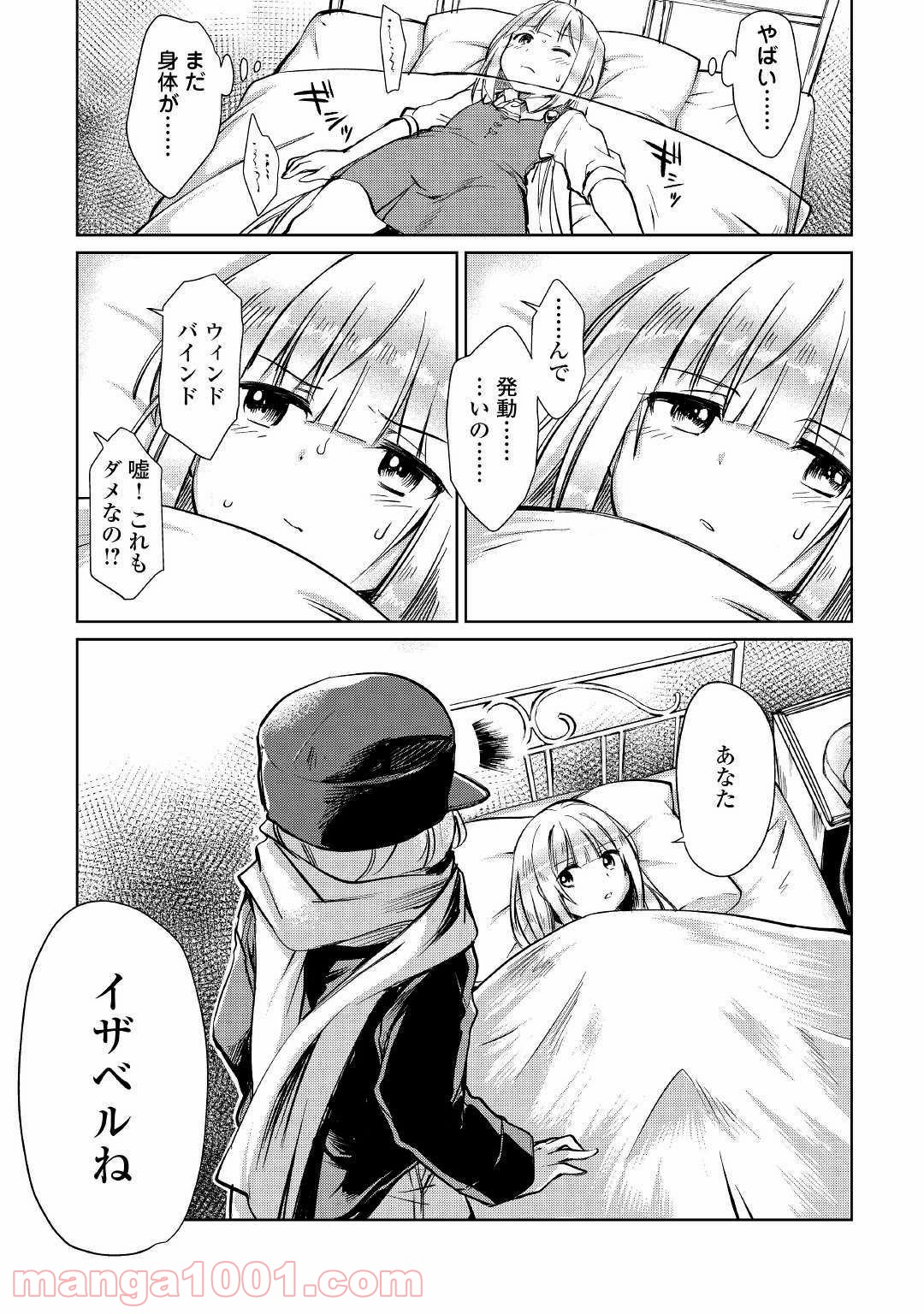 P15