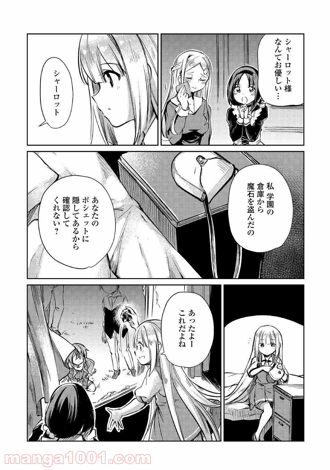 P29