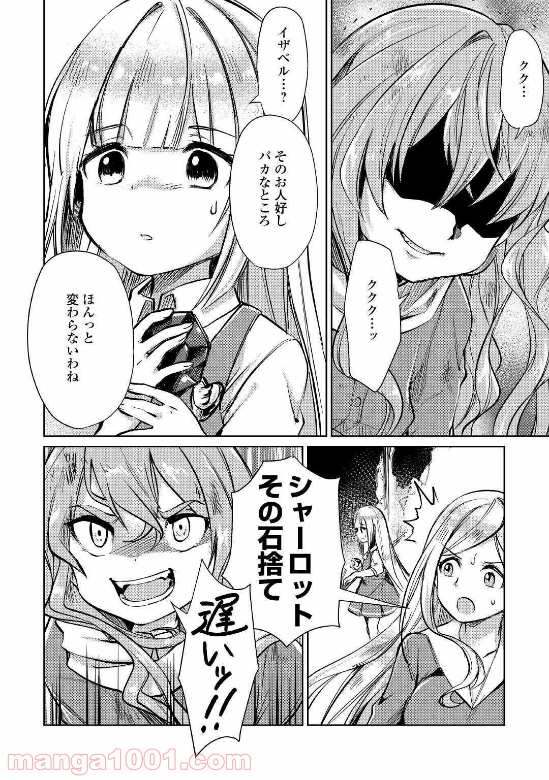 P30