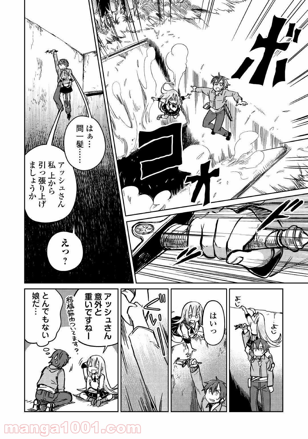 P16