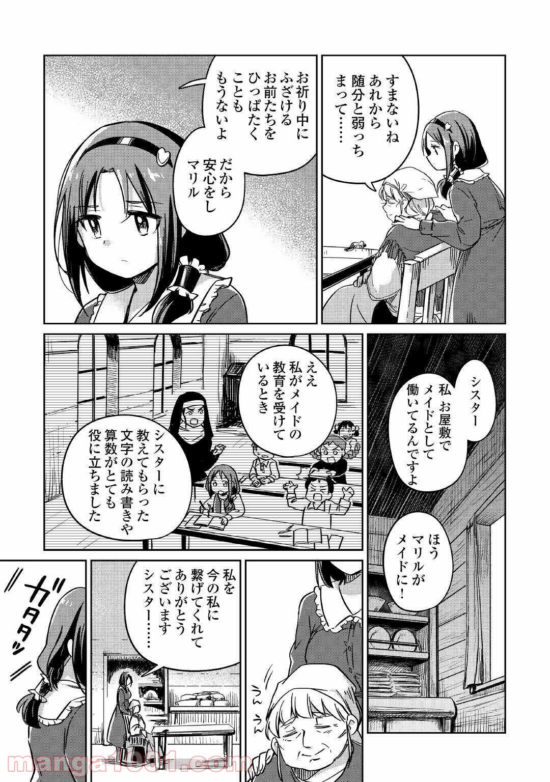 P27