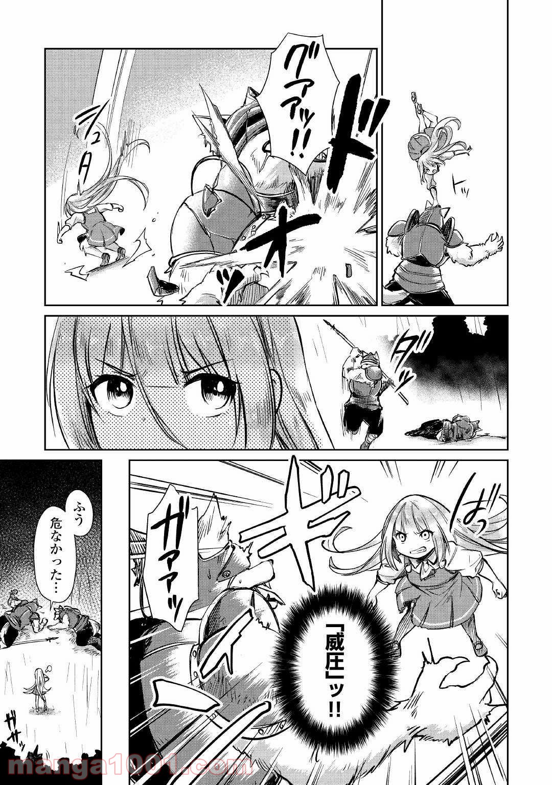 P23