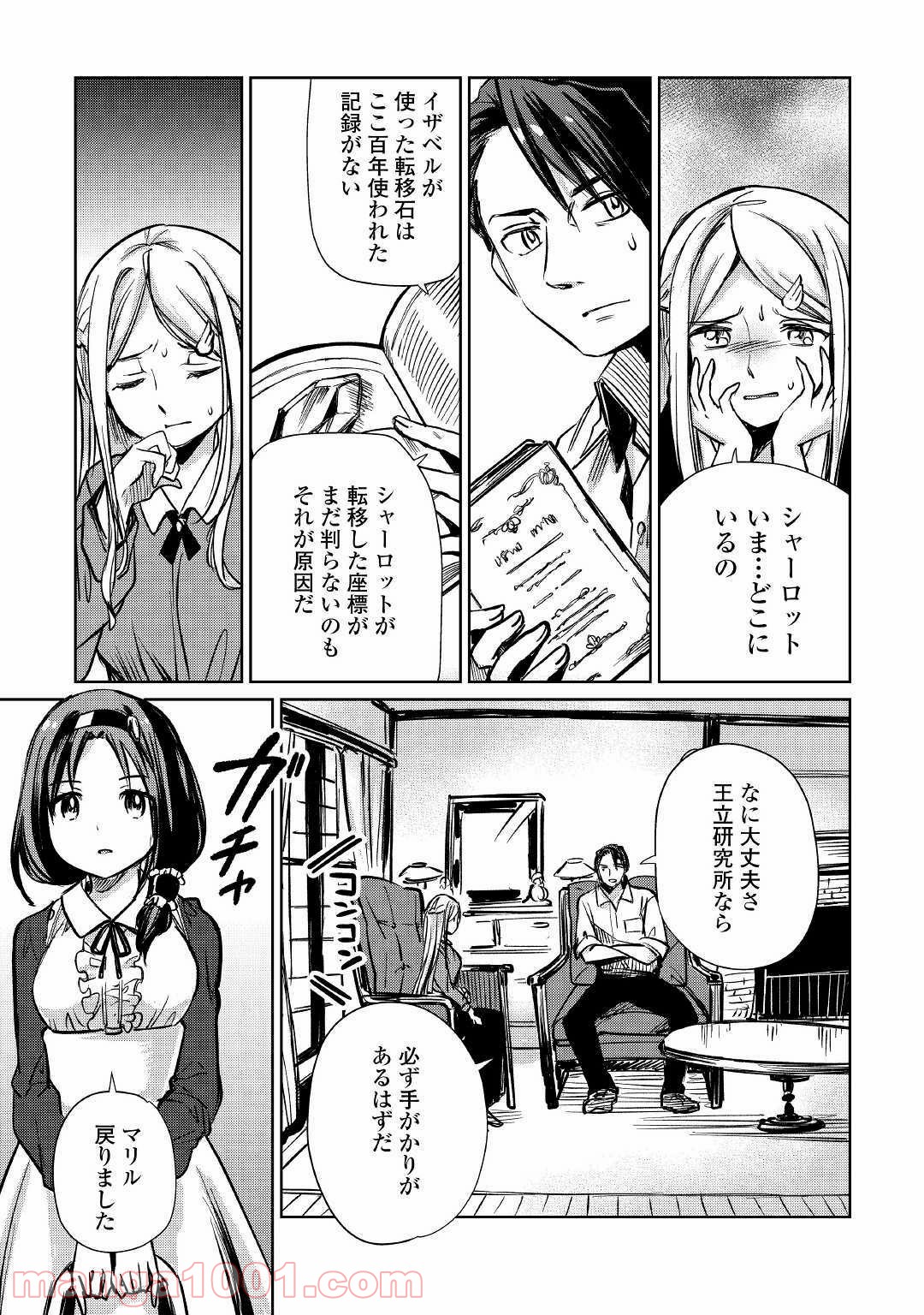 P3