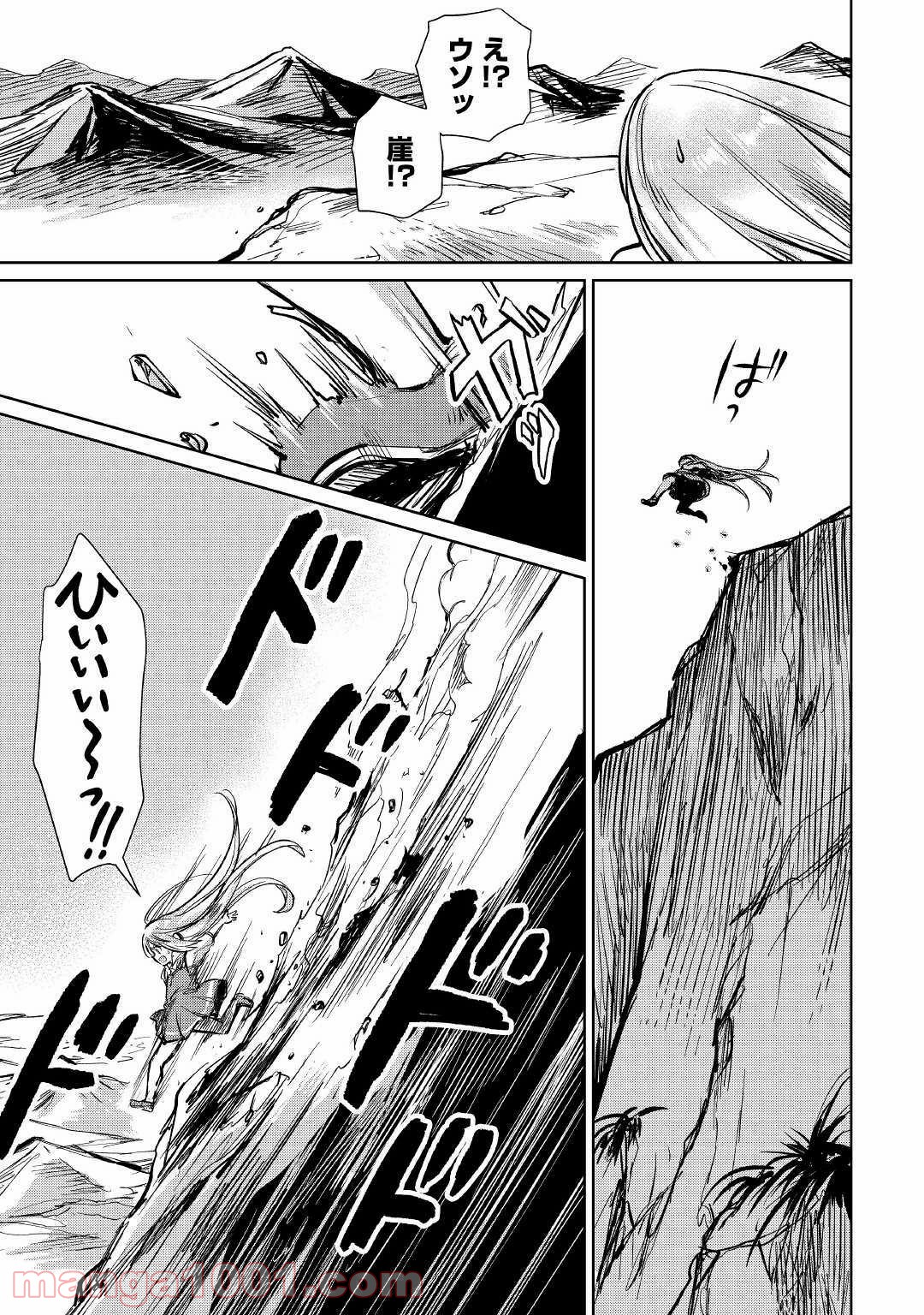 P31