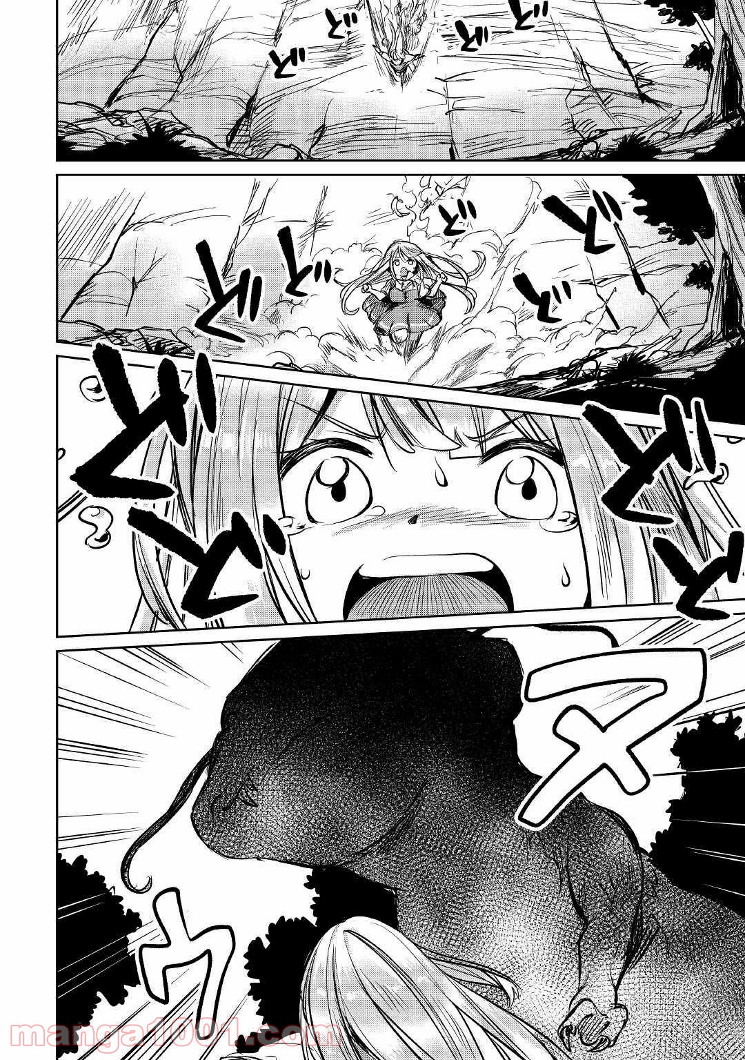 P32
