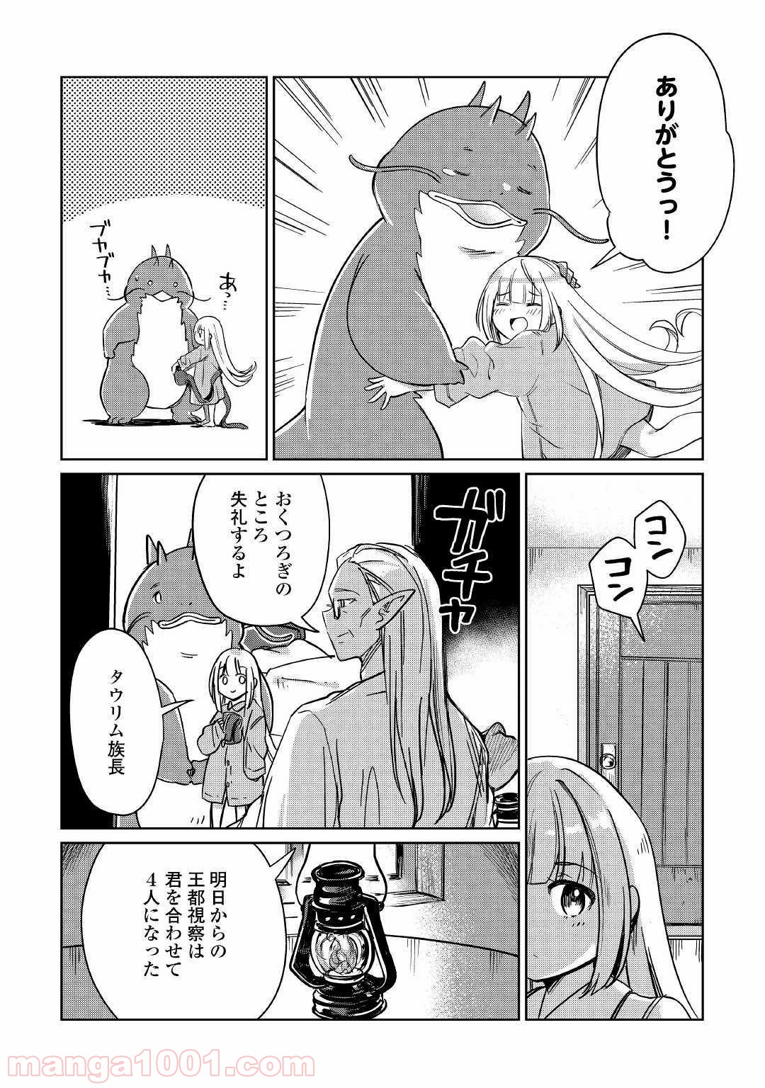 P36