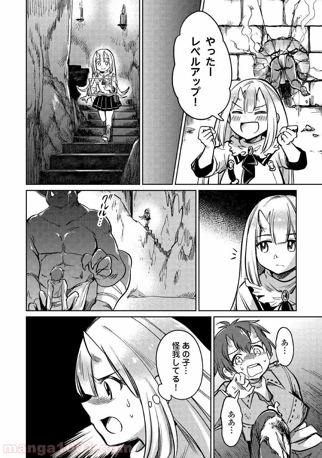 P18