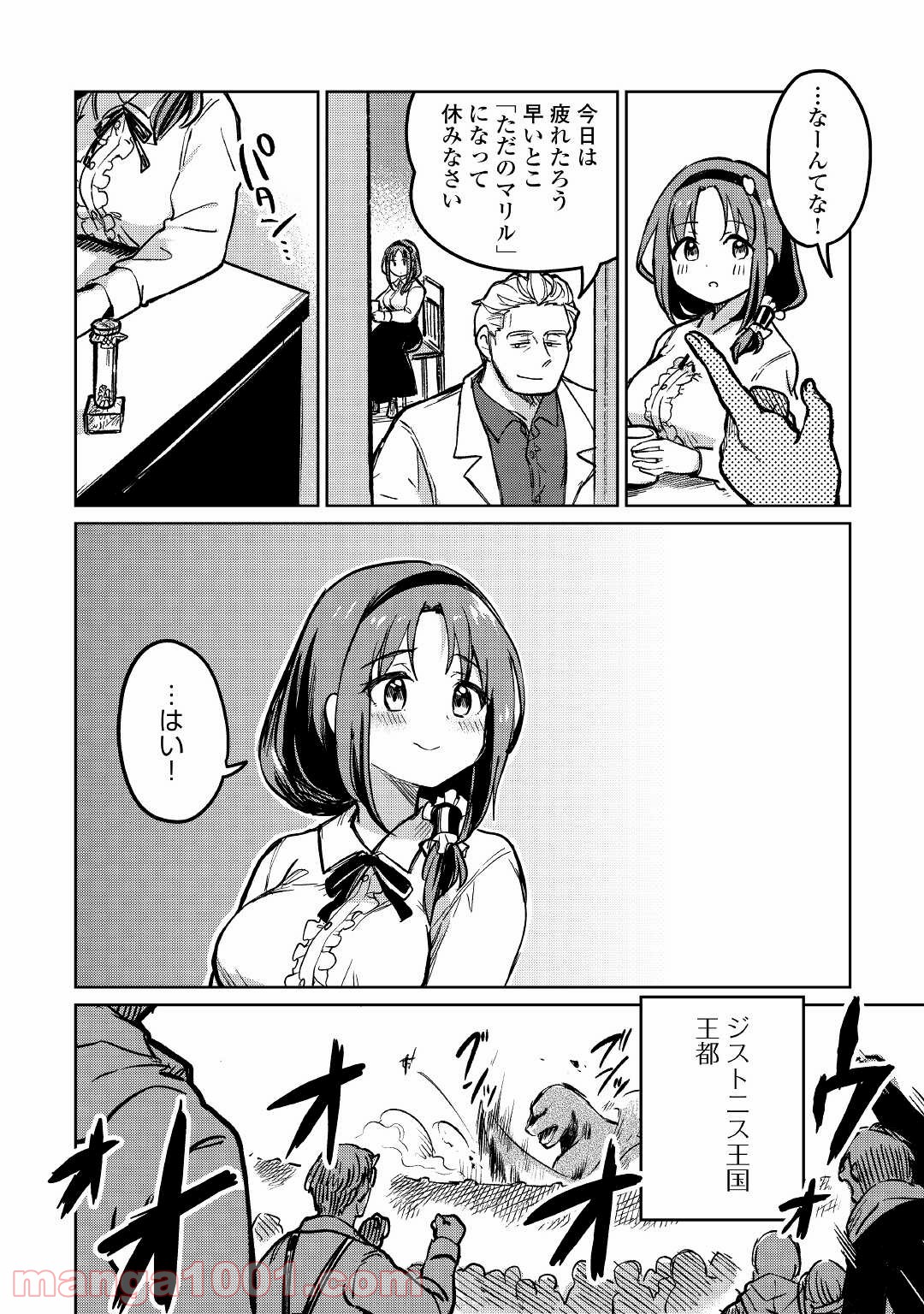 P22