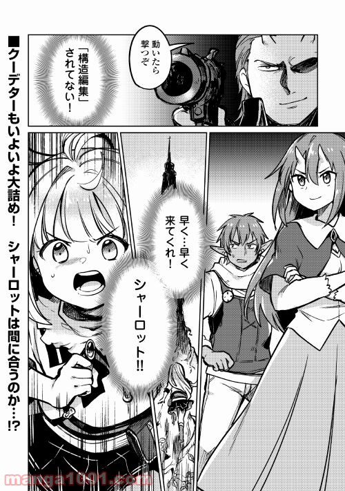 P32