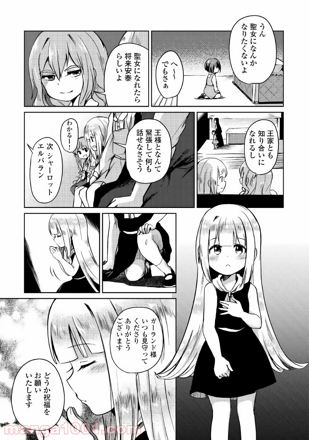 P27